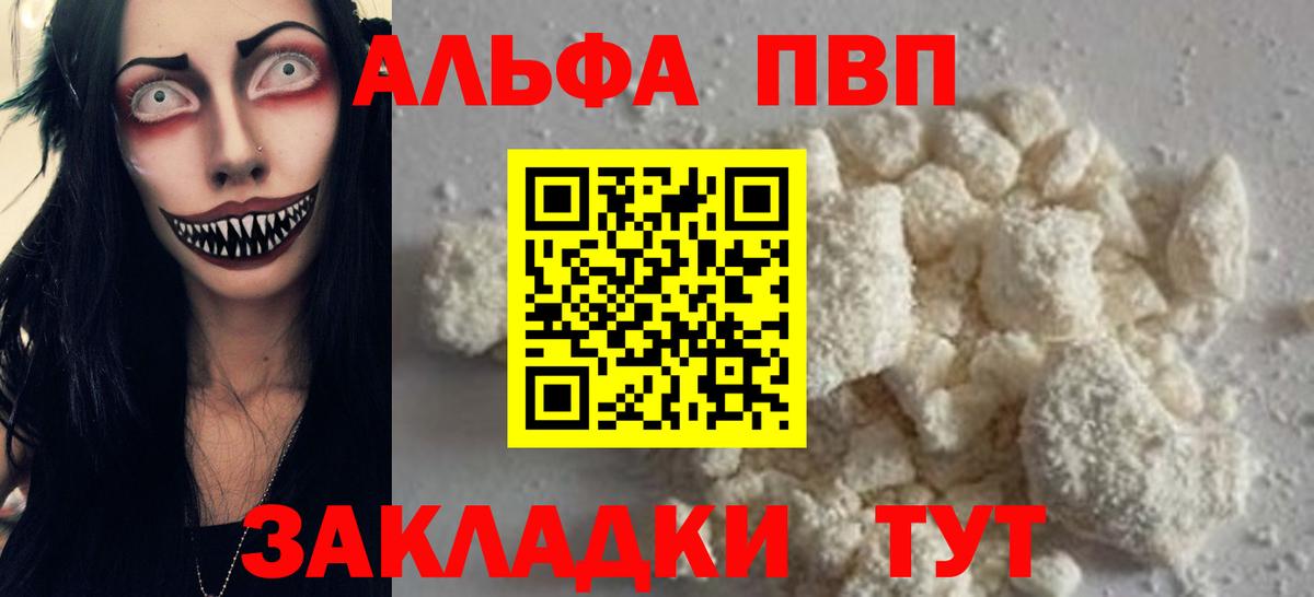 МЕФ   Гашиш  Петрозаводск  ГЕРОИН  НБОМе  Вход с VPN  COCAIN  Где купить наркотики?  МАРИХУАНА 