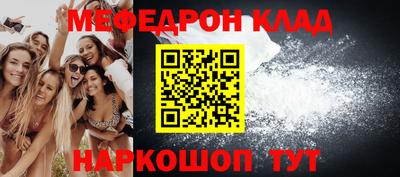 apvp Ливны