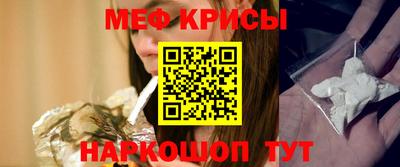 apvp Ливны