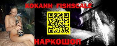 мефедрон мука Ликино-Дулёво