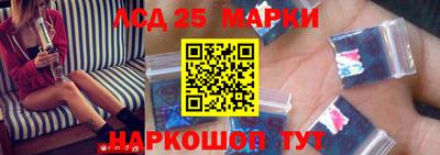 мефедрон мука Ликино-Дулёво