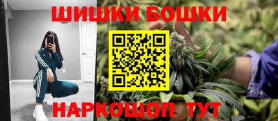 apvp Ливны