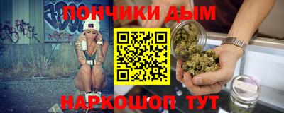 гидра Лесосибирск