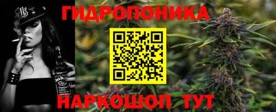 apvp Ливны