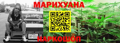 мефедрон мука Ликино-Дулёво