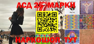 apvp Ливны