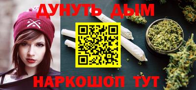 apvp Ливны