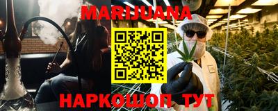 мефедрон мука Ликино-Дулёво