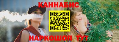 гидра Лесосибирск