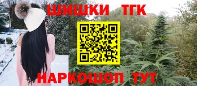 мефедрон мука Ликино-Дулёво