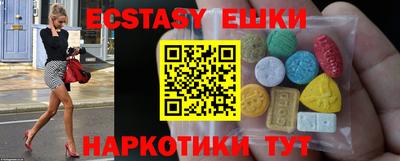 мефедрон мука Ликино-Дулёво