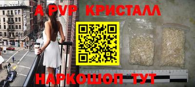 мефедрон мука Ликино-Дулёво