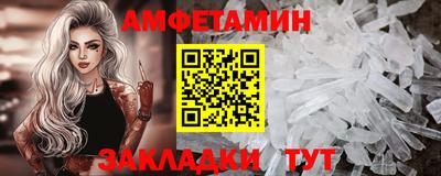 мефедрон мука Ликино-Дулёво