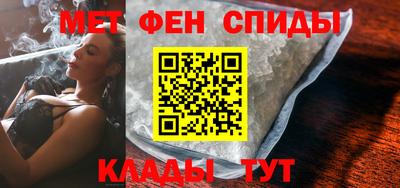 мефедрон мука Ликино-Дулёво