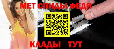 apvp Ливны