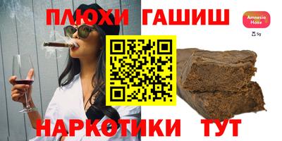 мефедрон мука Ликино-Дулёво