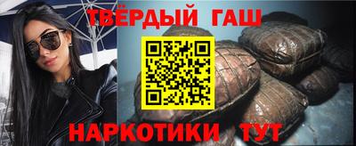 apvp Ливны