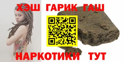 мефедрон мука Ликино-Дулёво