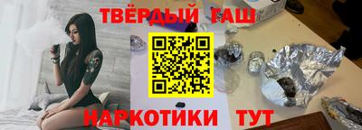 apvp Ливны