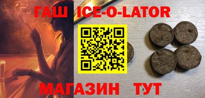 мефедрон мука Ликино-Дулёво