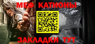 apvp Ливны