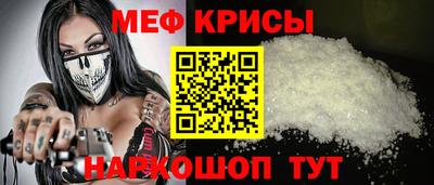 гидра Лесосибирск